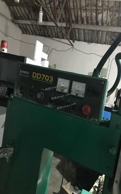 江蘇蘇州穿孔機(jī),細(xì)孔放電機(jī)一臺(tái) 888元