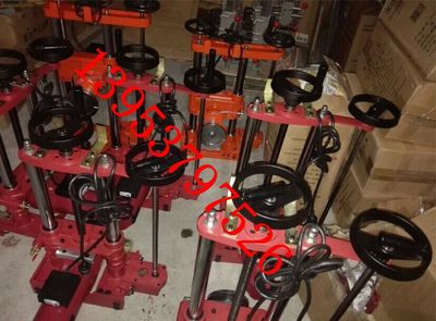 鋼筋混凝土墻壁切割機(jī)切割深度420MM,鋼筋混凝土墻壁切割機(jī)切割深度420MM價格,鋼筋混凝土墻壁切割機(jī)切割深度420MM廠家,濟(jì)寧市安源機(jī)械設(shè)備銷售四部-天天新品網(wǎng)