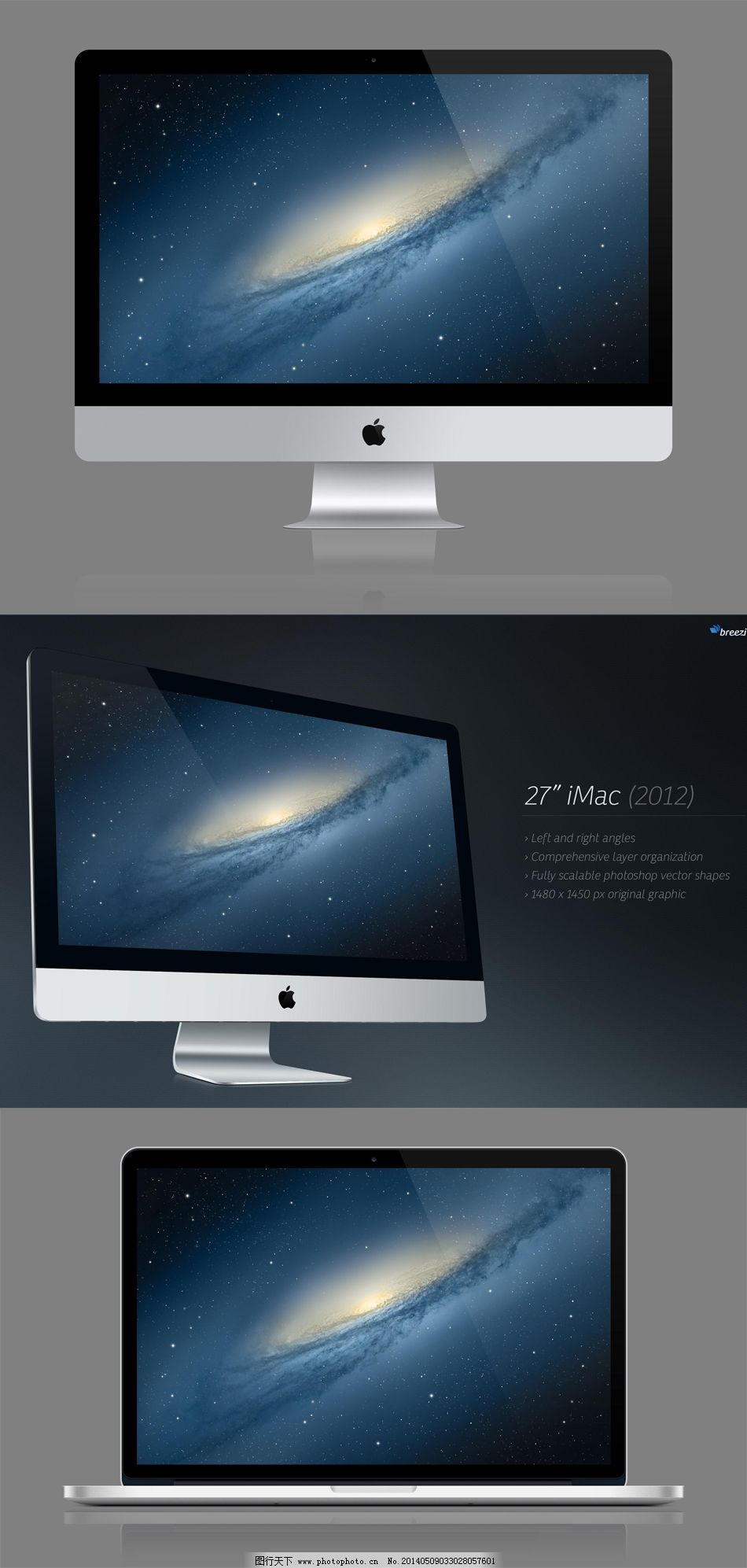 蘋果電腦物料與設(shè)計(jì) 從核心素材到視覺美學(xué)的藝術(shù)